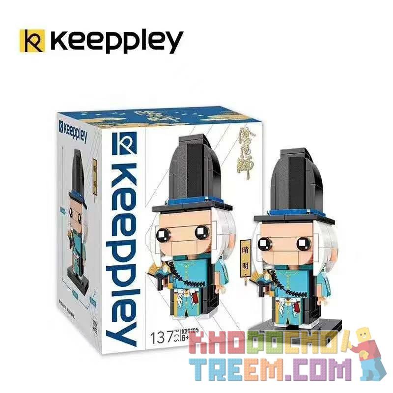 KEEPPLEY K20105 20105 non  SEREEN. bộ đồ chơi xếp lắp ráp ghép mô hình Fairy Swordplay Tiên Kiếm Hiệp 137 khối