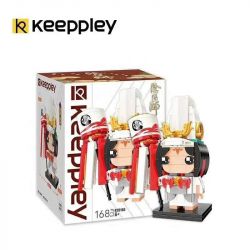 KEEPPLEY K20106 20106 non  CẬU BÉ TRẮNG bộ đồ chơi xếp lắp ráp ghép mô hình Fairy Swordplay Tiên Kiếm Hiệp 168 khối