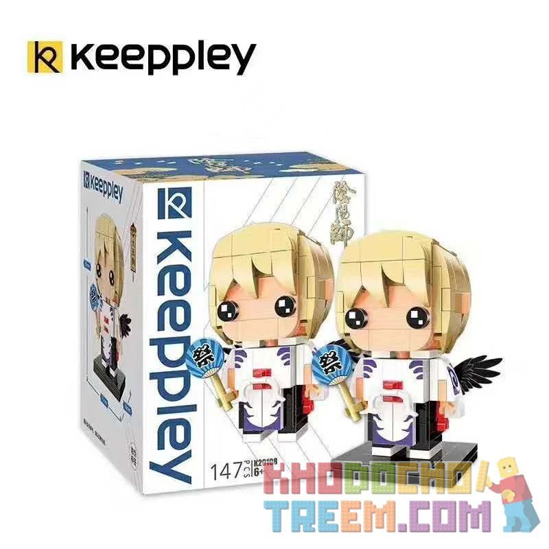 KEEPPLEY K20108 20108 non  TENGU TUYỆT VỜI bộ đồ chơi xếp lắp ráp ghép mô hình Fairy Swordplay Tiên Kiếm Hiệp 147 khối