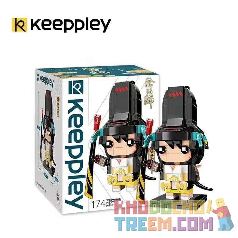 KEEPPLEY K20109 20109 non  CÔNG CHÚA QUỶ KIẾM bộ đồ chơi xếp lắp ráp ghép mô hình Fairy Swordplay Tiên Kiếm Hiệp 174 khối