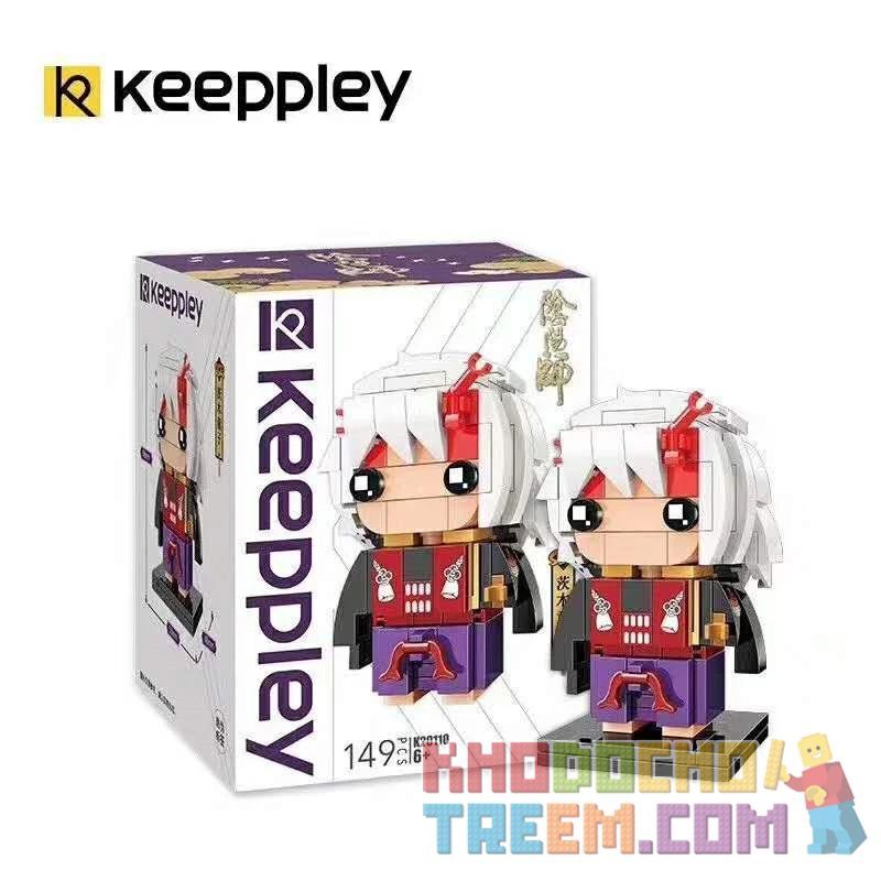 KEEPPLEY K20110 20110 non  IBARAKI. bộ đồ chơi xếp lắp ráp ghép mô hình Fairy Swordplay Tiên Kiếm Hiệp 149 khối