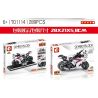 SEMBO 701114 non  HONDA CBR1000RR. bộ đồ chơi xếp lắp ráp ghép mô hình Motorcycle Motorbike Xe Hai Bánh 289 khối