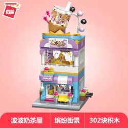 Enlighten C0108 0108 Qman C0108 0108 non  CỬA HÀNG TRÀ SỮA POPO bộ đồ chơi xếp lắp ráp ghép mô hình Mini Modular CITY CORNER Đường Phố Thu Nhỏ 302 khối