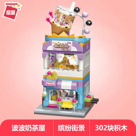 Enlighten C0108 0108 Qman C0108 0108 non  CỬA HÀNG TRÀ SỮA POPO bộ đồ chơi xếp lắp ráp ghép mô hình Mini Modular CITY CORNER Đường Phố Thu Nhỏ 302 khối