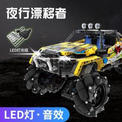 QIHUI 9802 non  STUNT DRIFT XE ĐỊA HÌNH DẪN ĐỘNG BỐN BÁNH bộ đồ chơi xếp lắp ráp ghép mô hình  Kỹ Thuật Công Nghệ Cao Mô Hình Phương Tiện 1030 khối