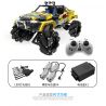 QIHUI 9802 non  STUNT DRIFT XE ĐỊA HÌNH DẪN ĐỘNG BỐN BÁNH bộ đồ chơi xếp lắp ráp ghép mô hình  Kỹ Thuật Công Nghệ Cao Mô Hình Phương Tiện 1030 khối
