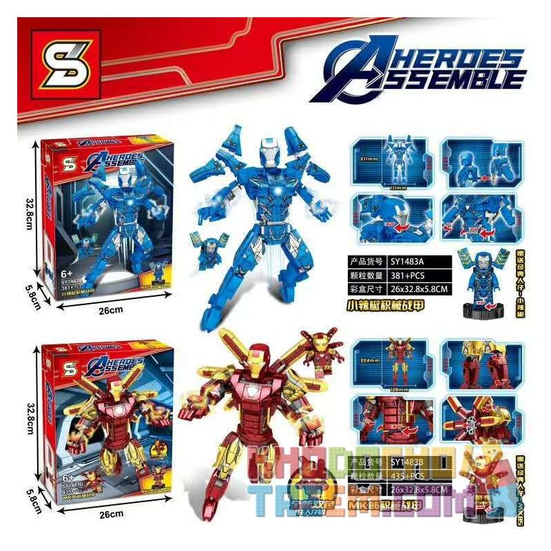 SHENG YUAN SY SY1483B 1483B SY1483A 1483A non  2 ÁO GIÁP CƠ KHÍ HẠT TIÊU NHỎ MK85 bộ đồ chơi xếp lắp ráp ghép mô hình Marvel Super Heroes HEROES ASSEMBLE Siêu Anh Hùng Marvel 816 khối