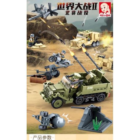 SLUBAN M38-B0812 B0812 0812 M38B0812 38-B0812 non  MẶT TRẬN CHIẾN TRANH bộ đồ chơi xếp lắp ráp ghép mô hình World War Ii Chiến Tranh Thế Giới Thứ 2 552 khối