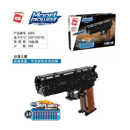 Enlighten 6005 Qman 6005 non  ĐẠI BÀNG SA MẠC bộ đồ chơi xếp lắp ráp ghép mô hình  MODEL POWER Kỹ Thuật Công Nghệ Cao Mô Hình Phương Tiện 268 khối