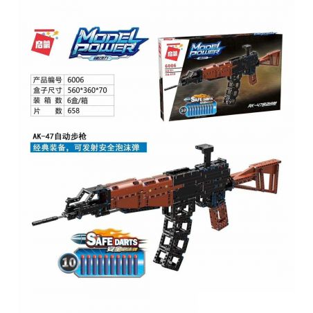 Enlighten 6006 Qman 6006 non  SÚNG TRƯỜNG TỰ ĐỘNG AK-47 bộ đồ chơi xếp lắp ráp ghép mô hình  MODEL POWER Kỹ Thuật Công Nghệ Cao Mô Hình Phương Tiện 658 khối