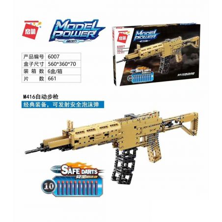 Enlighten 6007 Qman 6007 non  SÚNG TRƯỜNG TỰ ĐỘNG M416 bộ đồ chơi xếp lắp ráp ghép mô hình  MODEL POWER Kỹ Thuật Công Nghệ Cao Mô Hình Phương Tiện 661 khối