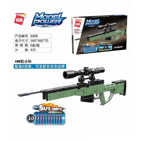 Enlighten 6008 Qman 6008 non  SÚNG BẮN TỈA AWM bộ đồ chơi xếp lắp ráp ghép mô hình  MODEL POWER Kỹ Thuật Công Nghệ Cao Mô Hình Phương Tiện 635 khối