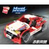Enlighten 6001 Qman 6001 non  XẾP HẠNG XE ĐUA ĐỎ RED WOLF bộ đồ chơi xếp lắp ráp ghép mô hình  MODEL POWER Kỹ Thuật Công Nghệ Cao Mô Hình Phương Tiện 257 khối