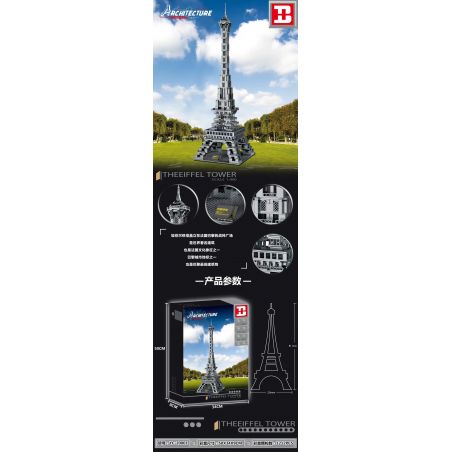 HAPPY BUILD YC-20001 20001 YC20001 non  THÁP EIFFEL Ở PARIS PHÁP 1 400 tỷ lệ 1:400 bộ đồ chơi xếp lắp ráp ghép mô hình Architecture ARCHITECTURE THE EIFFEL TOWER Công Trình Kiến Trúc 1212 khối