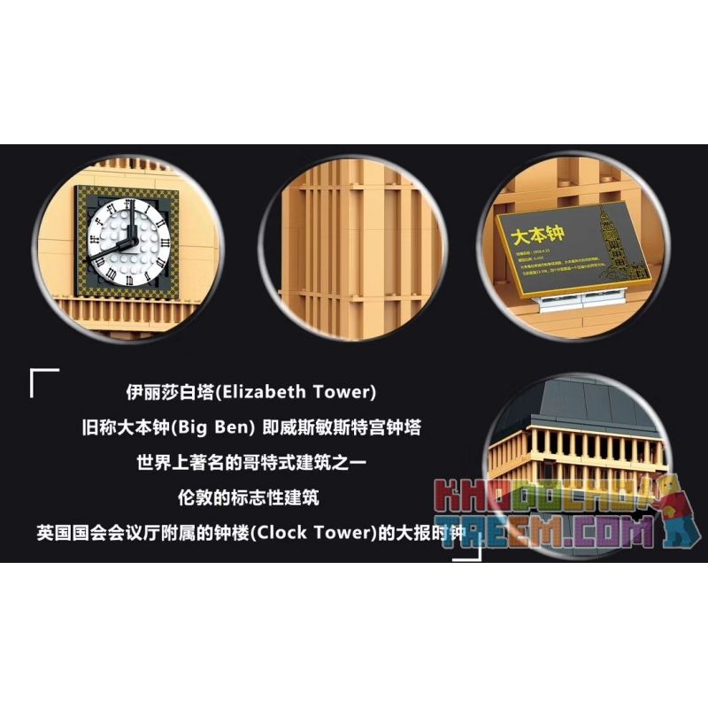 HAPPY BUILD YC-20002 20002 YC20002 non  BIG BEN LONDON VƯƠNG QUỐC ANH 1 400 tỷ lệ 1:400 bộ đồ chơi xếp lắp ráp ghép mô hình Architecture ARCHITECTURE ELIZABETH TOWER Công Trình Kiến Trúc 1303 khối