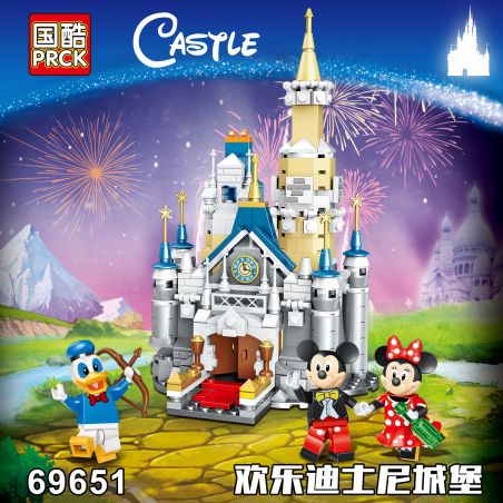 PRCK 69651 non  LÂU ĐÀI DISNEY NHỎ bộ đồ chơi xếp lắp ráp ghép mô hình Medieval Castle Chiến Tranh Trung Cổ 348 khối