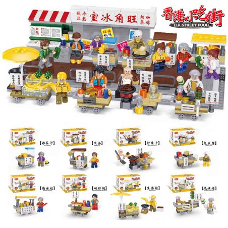 XIPOO XP93210 93210 non  PHỐ ĂN VẶT HỒNG KÔNG bộ đồ chơi xếp lắp ráp ghép mô hình City Thành Phố