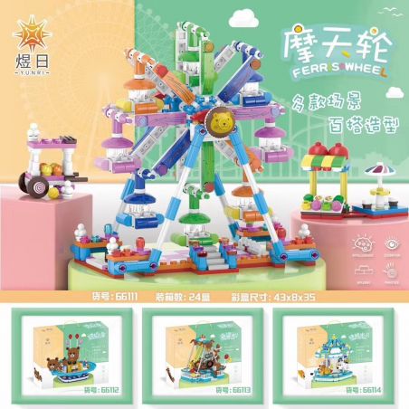 YURI 66111 non  ĐU QUAY bộ đồ chơi xếp lắp ráp ghép mô hình City Modern Paradise FERRIS WHEEL Thành Phố Thiên Đường Hiện Đại 624 khối