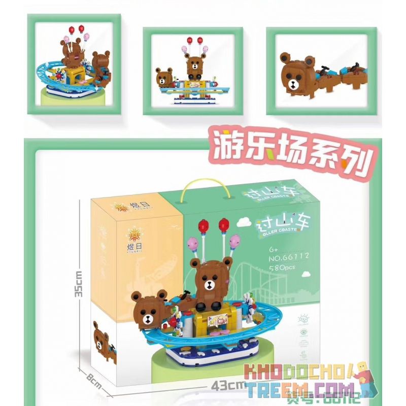 YURI 66112 non  TÀU LƯỢN SIÊU TỐC GẤU bộ đồ chơi xếp lắp ráp ghép mô hình City Modern Paradise ROLLER COASTER Thành Phố Thiên Đường Hiện Đại 580 khối