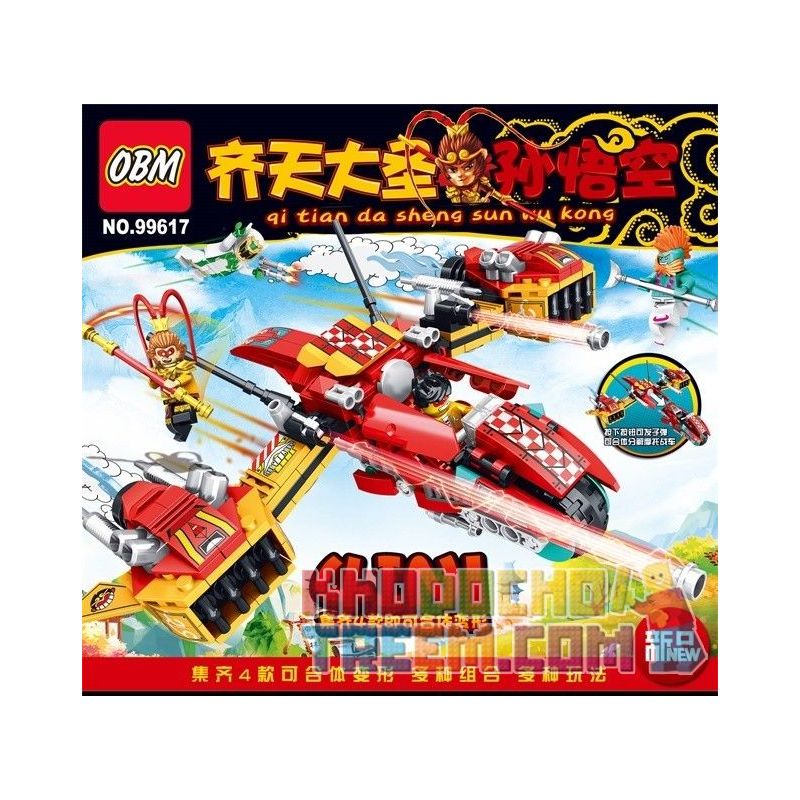 FROG BABY OBM 99617 non  QI TIAN DASHENG SUN WUKONG 4 MÁY BAY CHIẾN ĐẤU KẾT HỢP bộ đồ chơi xếp lắp ráp ghép mô hình Monkie Kid Tây Du Ký Tôn Ngộ Không 542 khối