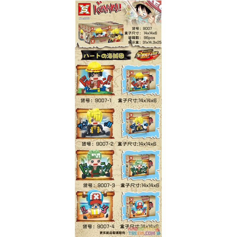 SX 9007-1 9007-2 9007-3 9007-4 non  ĐẦU TO HÌNH NHỎ 4 LUFFY SANJI ZORO CHOPPER bộ đồ chơi xếp lắp ráp ghép mô hình Collectable Minifigures KAWAI Búp Bê Sưu Tầm 800 khối