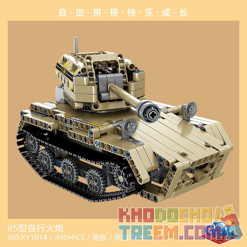 GBL KY1014 1014 non  PHÁO TỰ HÀNH KIỂU 85 bộ đồ chơi xếp lắp ráp ghép mô hình  PROJECT MACHINE TYPE 85 SELF-PROPELLED ARTILLERY Kỹ Thuật Công Nghệ Cao Mô Hình Phương Tiện 490 khối