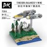 DK 7004 non  MÁY BAY CHIẾN ĐẤU GIMBAL Y-WING CĂNG THẲNG bộ đồ chơi xếp lắp ráp ghép mô hình Star Wars TENSEGRITY BALANCES Y-WING Chiến Tranh Giữa Các Vì Sao 269 khối