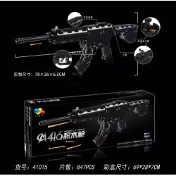 QIZHILE 41015 non  SÚNG M416 bộ đồ chơi xếp lắp ráp ghép mô hình  ASSAULT RIFLE Kỹ Thuật Công Nghệ Cao Mô Hình Phương Tiện 847 khối