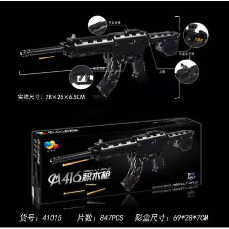 QIZHILE 41015 non  SÚNG M416 bộ đồ chơi xếp lắp ráp ghép mô hình  ASSAULT RIFLE Kỹ Thuật Công Nghệ Cao Mô Hình Phương Tiện 847 khối