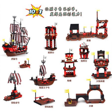 WOMA J5694 5694 non  CÁ MẬP HỔ bộ đồ chơi xếp lắp ráp ghép mô hình Creator Sáng Tạo 953 khối