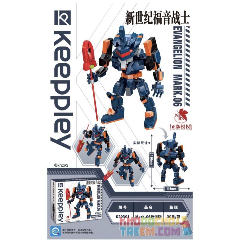 KEEPPLEY K20301 20301 non  PHIÊN BẢN MINI MARK.06 bộ đồ chơi xếp lắp ráp ghép mô hình Brickheadz EVANGELION MARK.06 Nhân Vật Đầu To