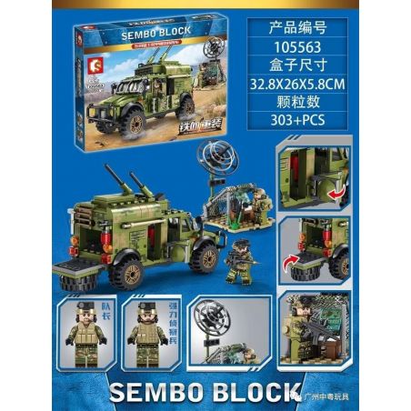 SEMBO 105563 non  XE CHỈ HUY LIÊN LẠC BỌC THÉP CHIẾN BINH DONGFENG bộ đồ chơi xếp lắp ráp ghép mô hình Iron Blood Heavy Equipment Đặc Nhiệm Máu Và Sắt 303 khối