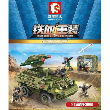 IBLOCK PL-920-174 920-174 PL920-174 SEMBO 105656 non  XE TÊN LỬA RED ARROW bộ đồ chơi xếp lắp ráp ghép mô hình Iron Blood Heavy Equipment Đặc Nhiệm Máu Và Sắt 616 khối