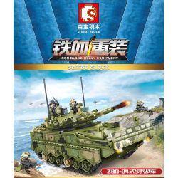 IBLOCK PL-920-179 920-179 PL920-179 SEMBO 105731 non  XE CHIẾN ĐẤU BỘ BINH LOẠI ZBD-04 bộ đồ chơi xếp lắp ráp ghép mô hình Iron Blood Heavy Equipment Đặc Nhiệm Máu Và Sắt 910 khối