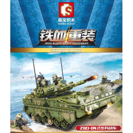 IBLOCK PL-920-179 920-179 PL920-179 SEMBO 105731 non  XE CHIẾN ĐẤU BỘ BINH LOẠI ZBD-04 bộ đồ chơi xếp lắp ráp ghép mô hình Iron Blood Heavy Equipment Đặc Nhiệm Máu Và Sắt 910 khối