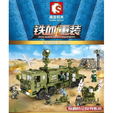 SEMBO 105780 non  HỆ THỐNG PHÒNG KHÔNG VÀ THỦ TÊN LỬA LAND SHIELD bộ đồ chơi xếp lắp ráp ghép mô hình Iron Blood Heavy Equipment Đặc Nhiệm Máu Và Sắt 1196 khối