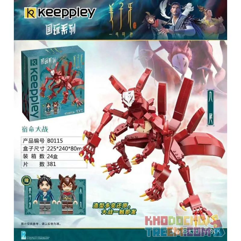 KEEPPLEY B0115 0115 non  FATE VS. NINE TAILS FOX bộ đồ chơi xếp lắp ráp ghép mô hình Fairy Swordplay Tiên Kiếm Hiệp 381 khối