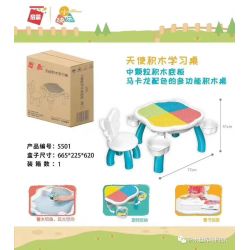 Enlighten 5501 Qman 5501 non  BÀN HỌC THIÊN THẦN ÂM NHẠC NHỎ bộ đồ chơi xếp lắp ráp ghép mô hình Gear Đồ Lắp Ghép