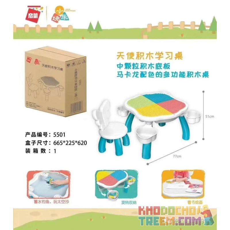 Enlighten 5501 Qman 5501 non  BÀN HỌC THIÊN THẦN ÂM NHẠC NHỎ bộ đồ chơi xếp lắp ráp ghép mô hình Gear Đồ Lắp Ghép