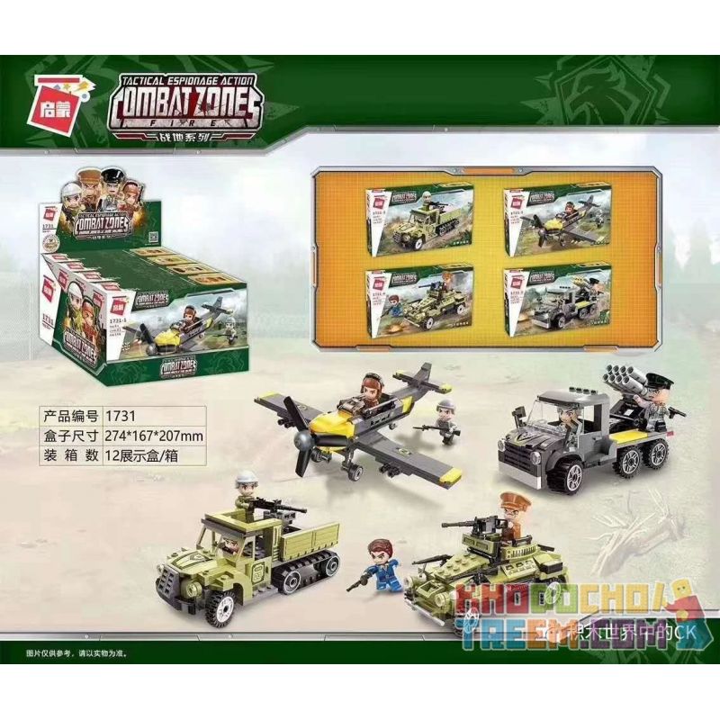 Enlighten 1731 Qman 1731 non  4 MÔ HÌNH bộ đồ chơi xếp lắp ráp ghép mô hình Tactical Espionage Action TACTICAL ESPIONAGE ACTION COMBAT ZONES Chiến Thuật Quân Sự