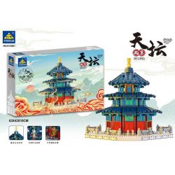 Kazi KY2001 2001 non  ĐỀN THIÊN ĐƯỜNG BẮC KINH 1 100 tỷ lệ 1:100 bộ đồ chơi xếp lắp ráp ghép mô hình Chinatown BEIJING TIANTAN Khu Phố Tàu 1736 khối