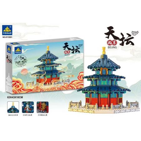 Kazi KY2001 2001 non  ĐỀN THIÊN ĐƯỜNG BẮC KINH 1 100 tỷ lệ 1:100 bộ đồ chơi xếp lắp ráp ghép mô hình Chinatown BEIJING TIANTAN Khu Phố Tàu 1736 khối
