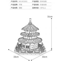 Kazi KY2001 2001 non  ĐỀN THIÊN ĐƯỜNG BẮC KINH 1 100 tỷ lệ 1:100 bộ đồ chơi xếp lắp ráp ghép mô hình Chinatown BEIJING TIANTAN Khu Phố Tàu 1736 khối