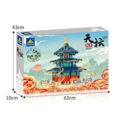 Kazi KY2001 2001 non  ĐỀN THIÊN ĐƯỜNG BẮC KINH 1 100 tỷ lệ 1:100 bộ đồ chơi xếp lắp ráp ghép mô hình Chinatown BEIJING TIANTAN Khu Phố Tàu 1736 khối