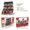 XINGBAO 01030 non  QUẢNG TRƯỜNG CHANGLE. bộ đồ chơi xếp lắp ráp ghép mô hình Chinatown 盛世唐朝 Khu Phố Tàu 3274 khối