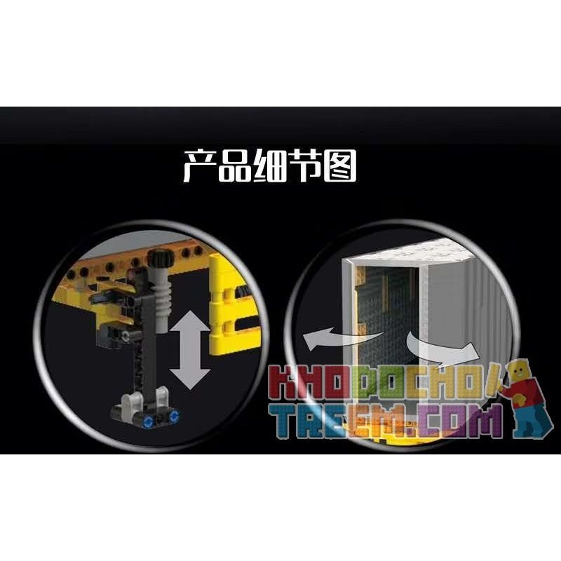 HAPPY BUILD YC-QC014 QC014 YCQC014 non  ĐƠN GIẢN HÓA VÙNG CHỨA 1:10 tỷ lệ 1:10 bộ đồ chơi xếp lắp ráp ghép mô hình Build Team SHINEYU CONTAINER Đội Xây Dựng 1631 khối