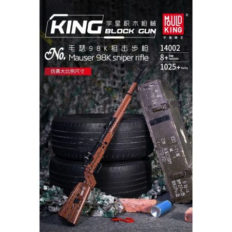 MouldKing 14002 Mould King 14002 non  SÚNG BẮN TỈA MAUSER 98K bộ đồ chơi xếp lắp ráp ghép mô hình Gun MAUSER 98K SNIPER RIFLE 1025 khối