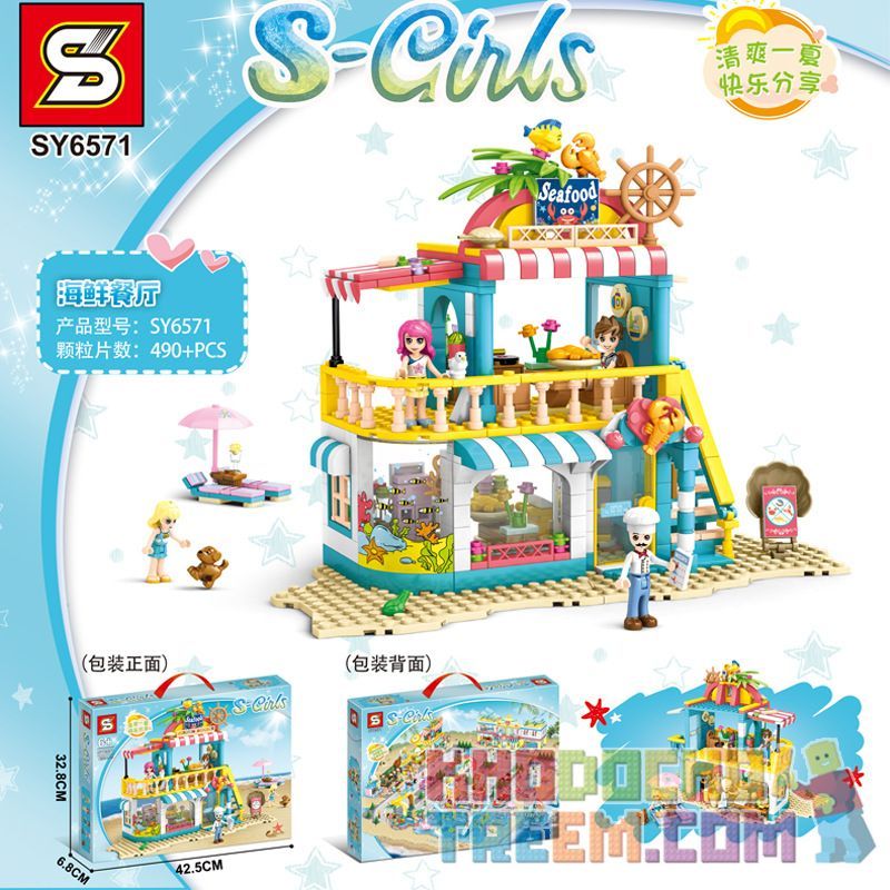 SHENG YUAN SY SY6571 6571 non  NHÀ HÀNG HẢI SẢN bộ đồ chơi xếp lắp ráp ghép mô hình  S-GIRLS Các Bạn Gái 490 khối