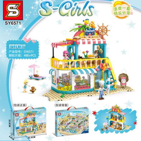 SHENG YUAN SY SY6571 6571 non  NHÀ HÀNG HẢI SẢN bộ đồ chơi xếp lắp ráp ghép mô hình  S-GIRLS Các Bạn Gái 490 khối