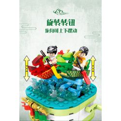 SEMBO 601135 non  ĐUA THUYỀN RỒNG HỘP QUÀ LỄ HỘI bộ đồ chơi xếp lắp ráp ghép mô hình Seasonal Mùa Lễ Hội 370 khối